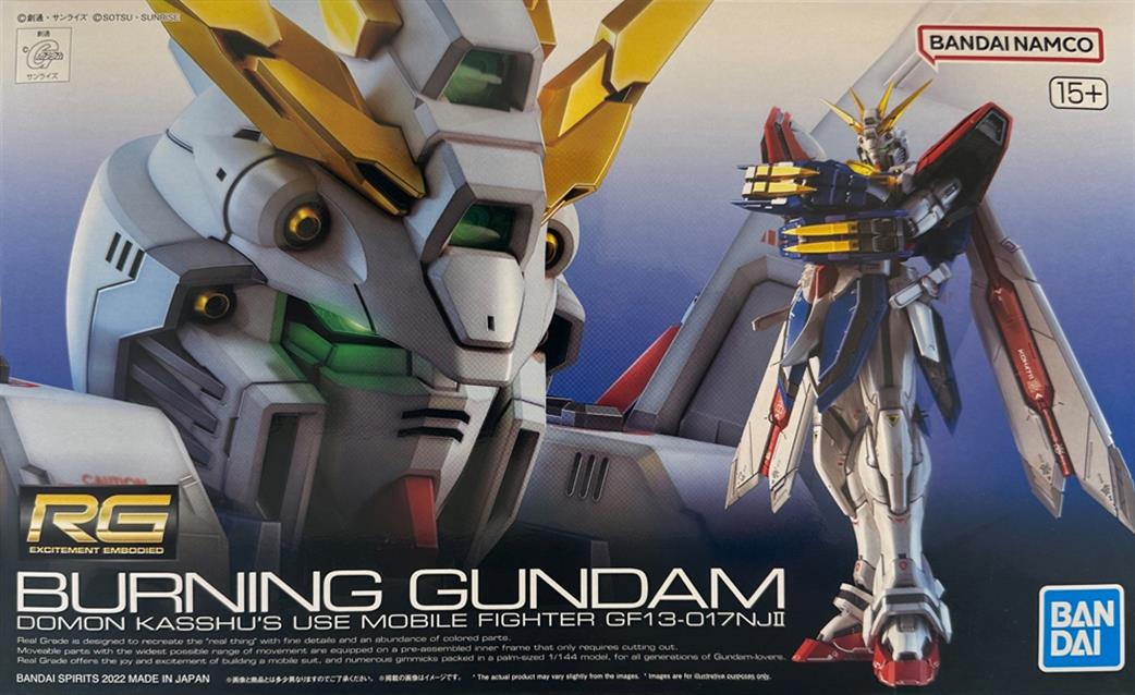 Box art