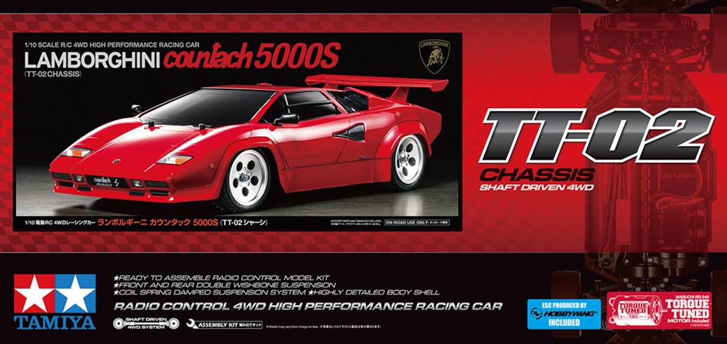 Boxart