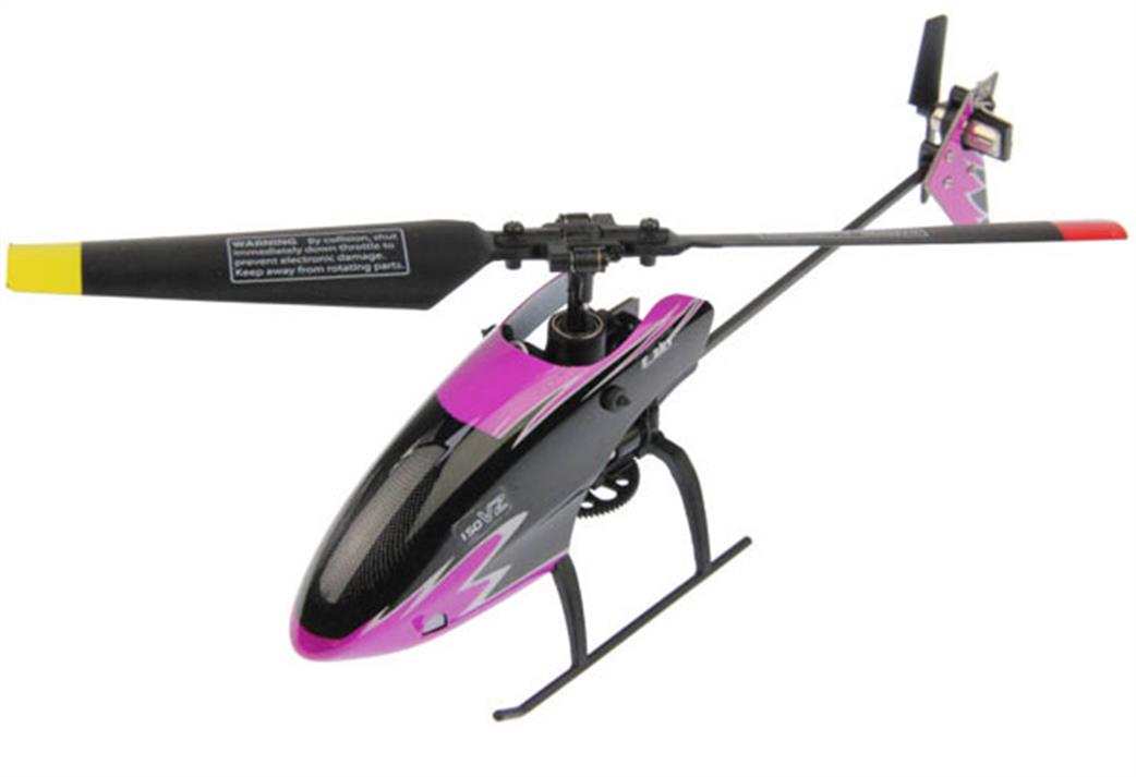 heli