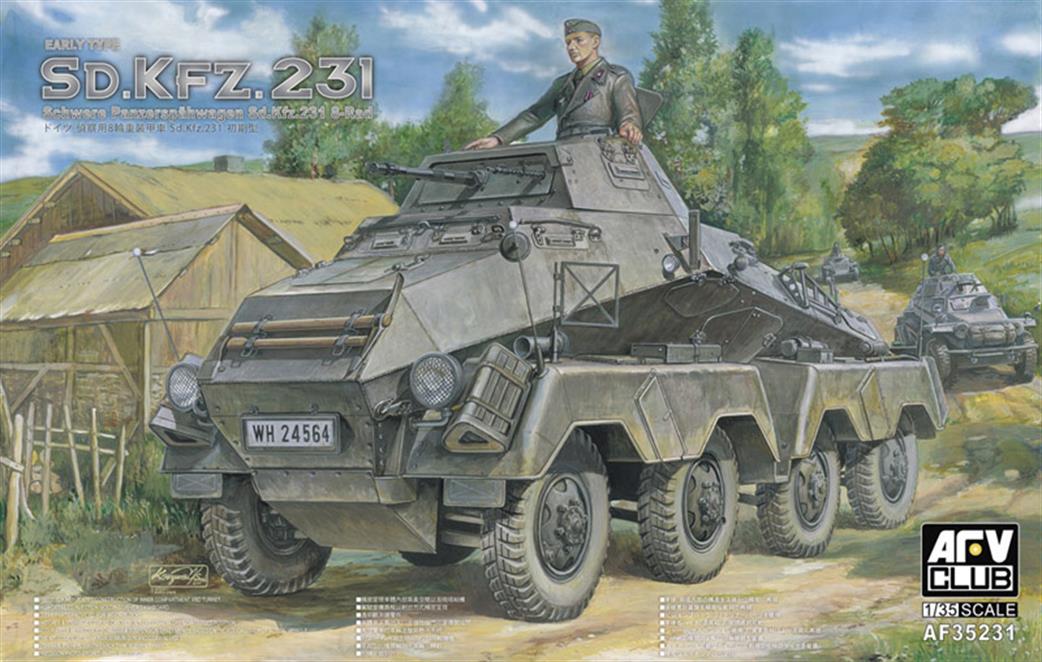 Box art