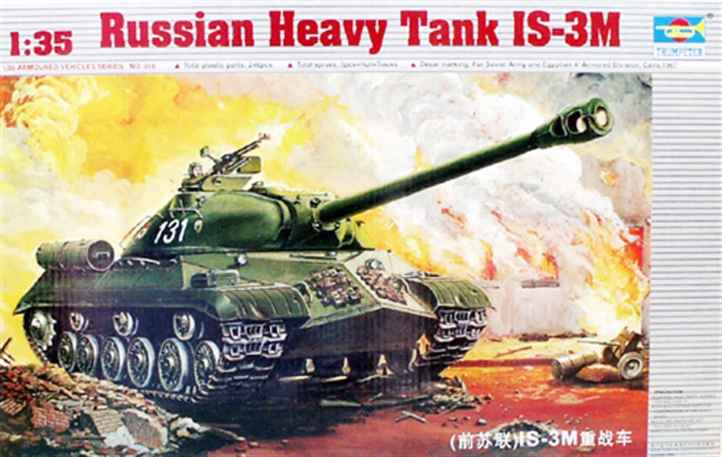 Trumpeter 1/35 00316 1/35 Russian Heavy Tank IS - 3M