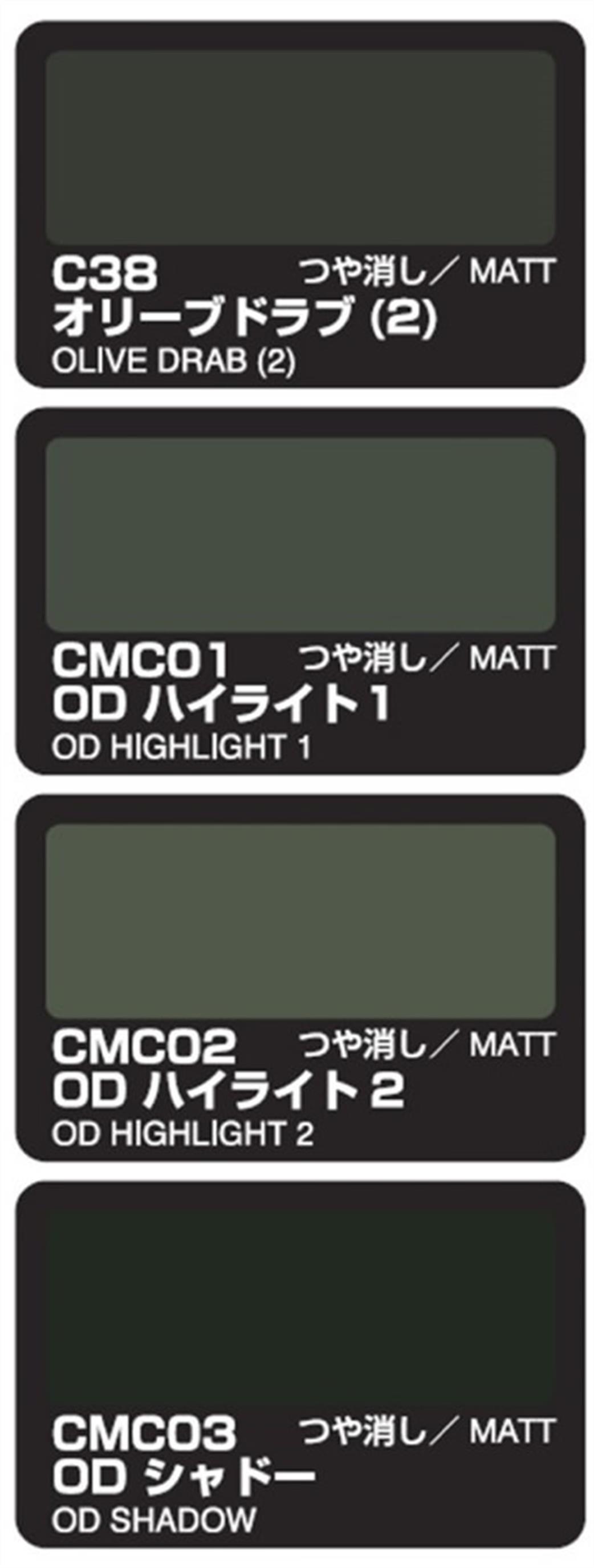 Gunze Sangyo  CS581 Mr Color Olive Drab Color Modulation Paint Set