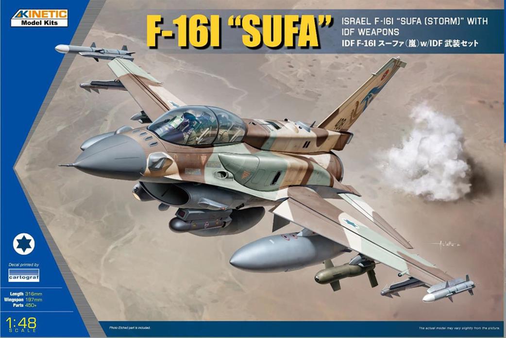 Kinetic Models 48085 F-16I Sufa Israeli Fighter Bomber Plastic Kit With Weapons 1/48