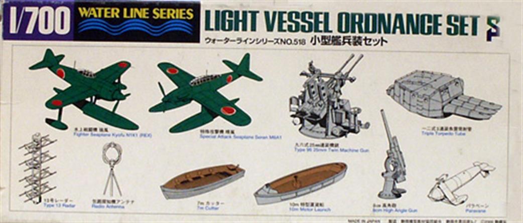 Tamiya 31518 Japanese WW2 Light Vessel Ordnance Set Waterline Series 1/700