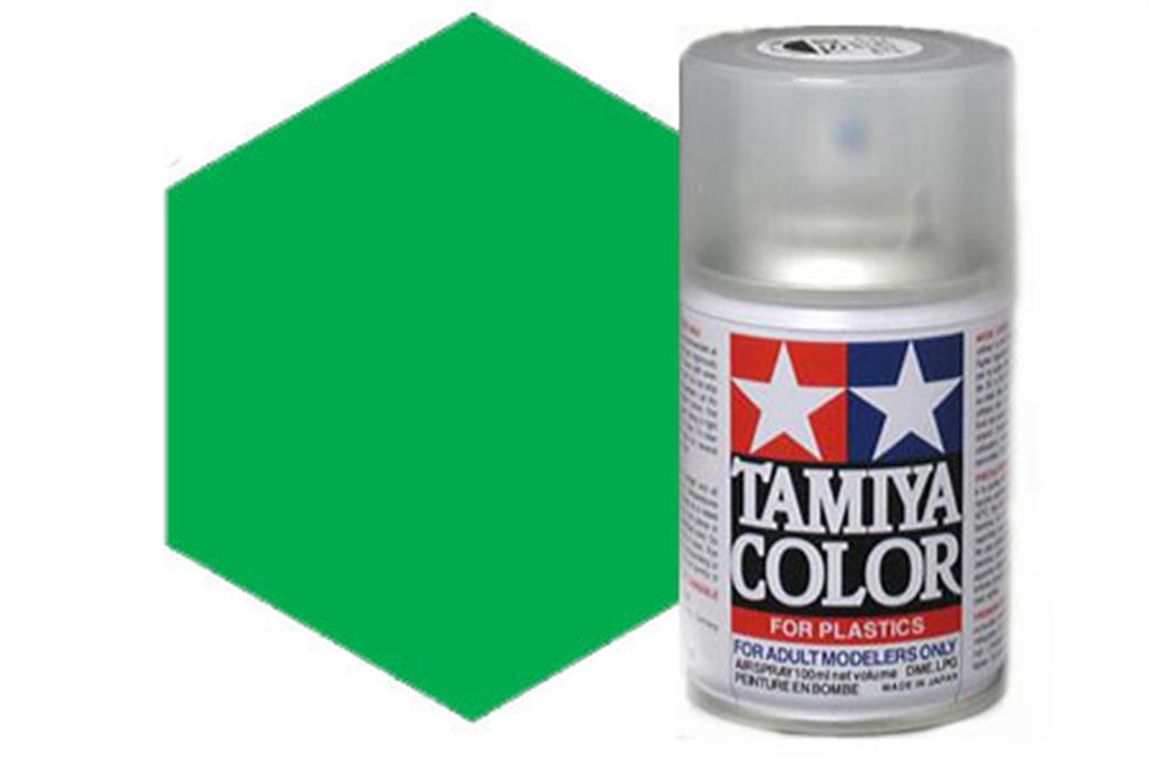 Tamiya  TS-20 TS20 Met. Green Synthetic Lacquer Spray Paint 100ml