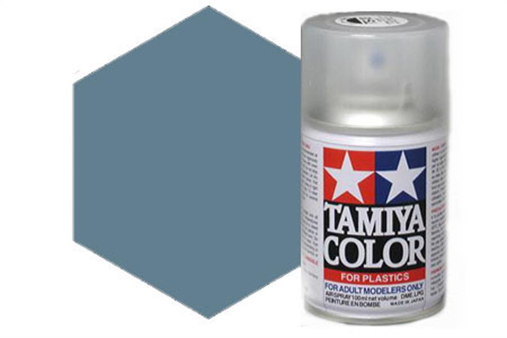 Tamiya  TS-48 TS48 Gunship Grey Synthetic Lacquer Spray Paint 100ml