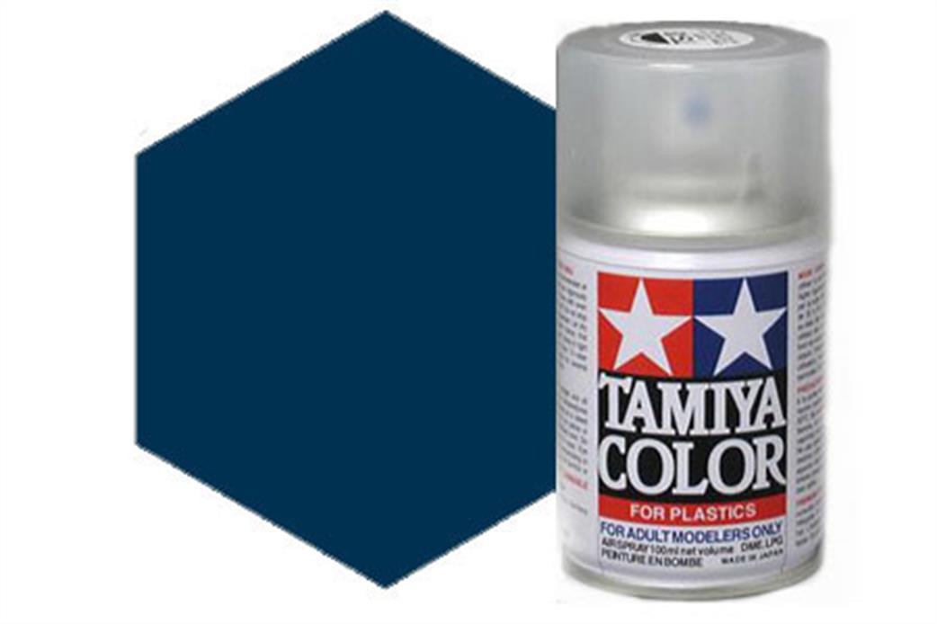 Tamiya  TS-55 TS55 Dark Blue Synthetic Lacquer Spray Paint 100ml