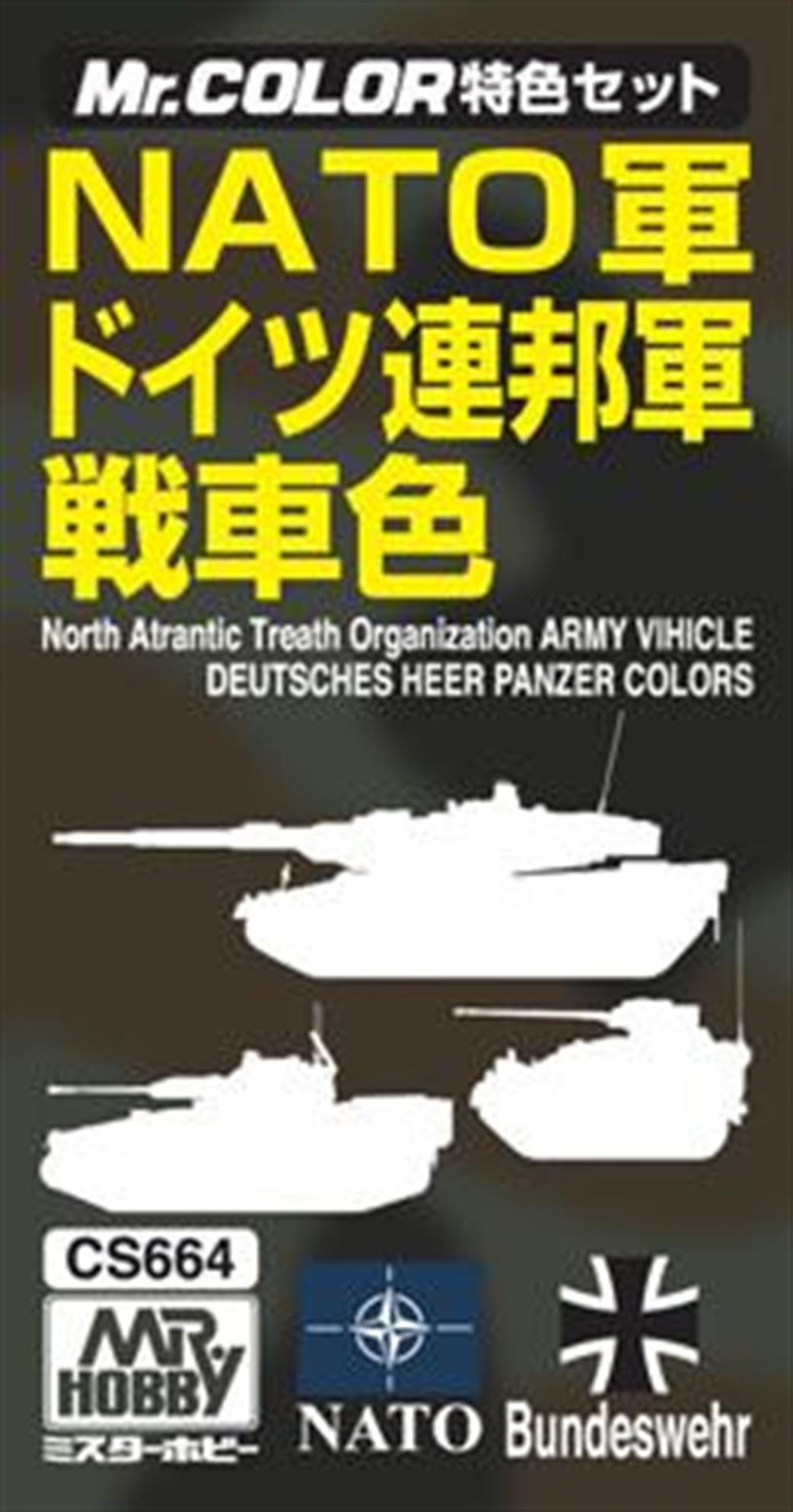 Gunze Sangyo  CS664 Mr Color Nato Tanks Paint Set