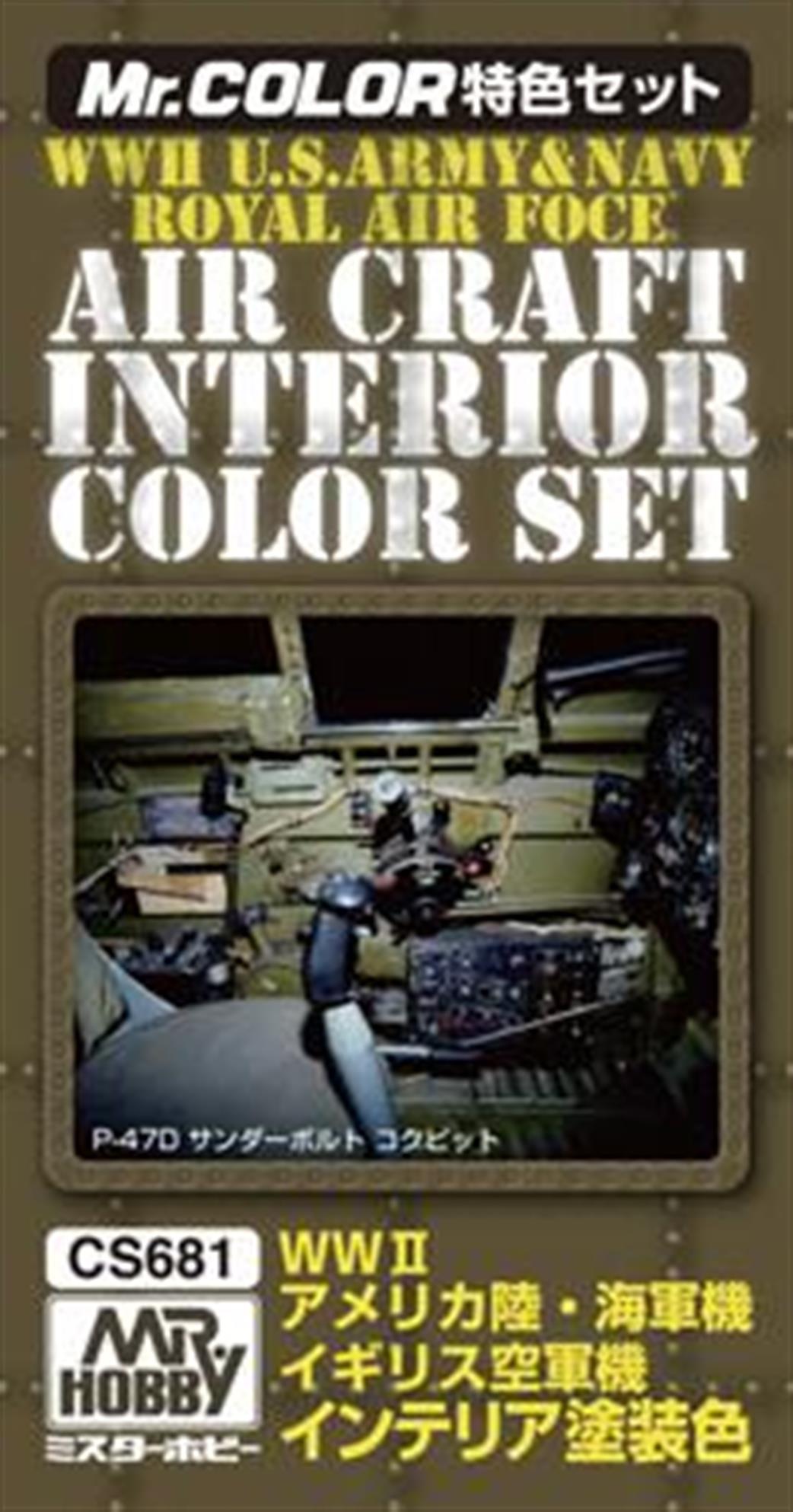 Gunze Sangyo  CS681 Mr Color Interior Color Set WW11
