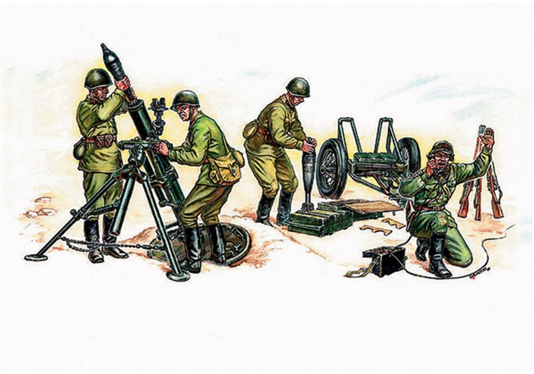 Zvezda 1/35 3503 Soviet 120mm Mortar & Crew