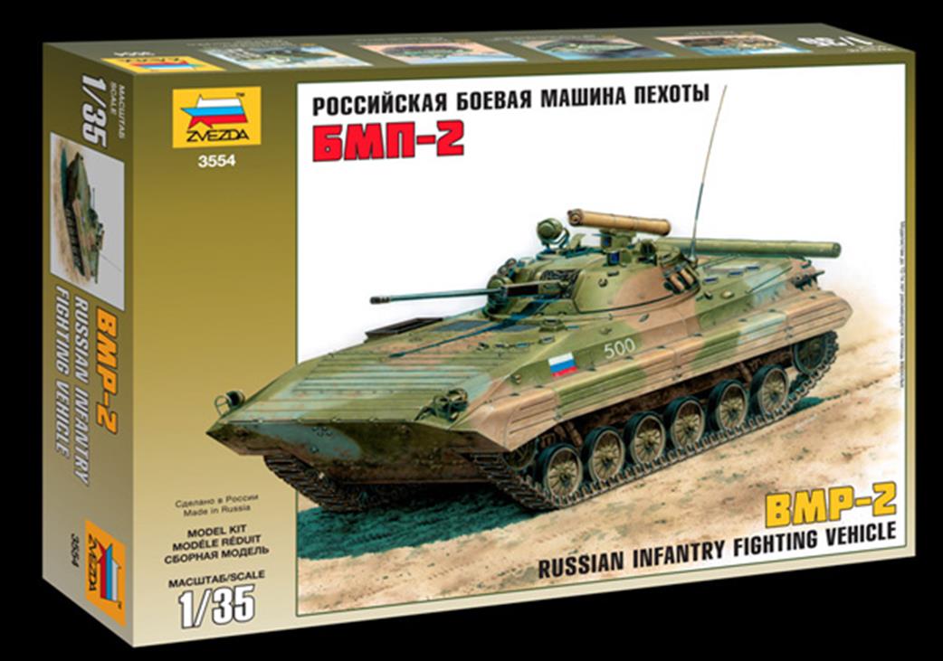 Zvezda 1/35 3554 Soviet BMP-2 Infantry Vehicle Kit