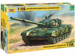 Zvezda 3551 1/35th Scale Russian T-72B Tank with Reactive Armour KitNumber of Parts 304   Length 290mm