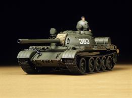 Tamiya 35257 1/35 Scale Russian T-55A Medium Tank