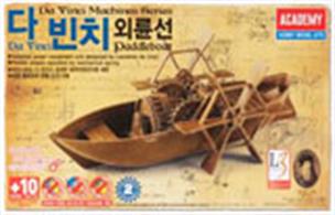 Academy Da Vinci Paddleboat AY18130Snap together model. Paint and glues not required.