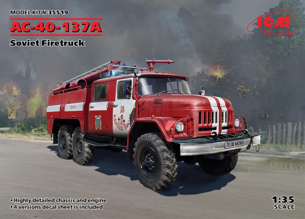 ICM 1/35 35519 Soviet Firetruck AC-40-137A Plastic Kit