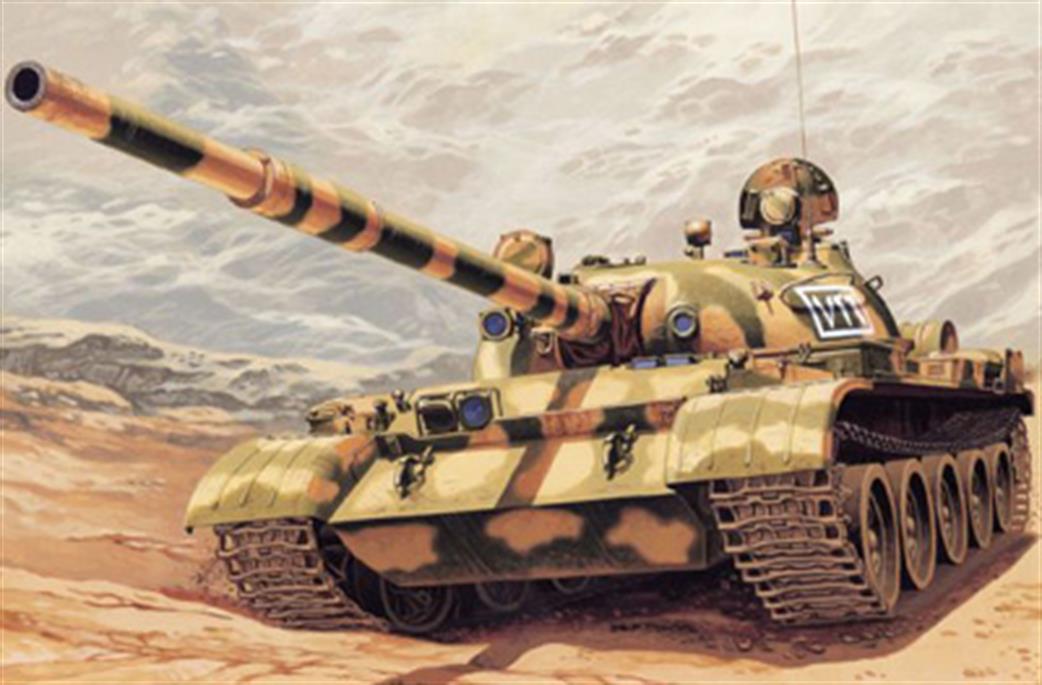 Italeri 1/72 7006 T-62 Main Battle Tank