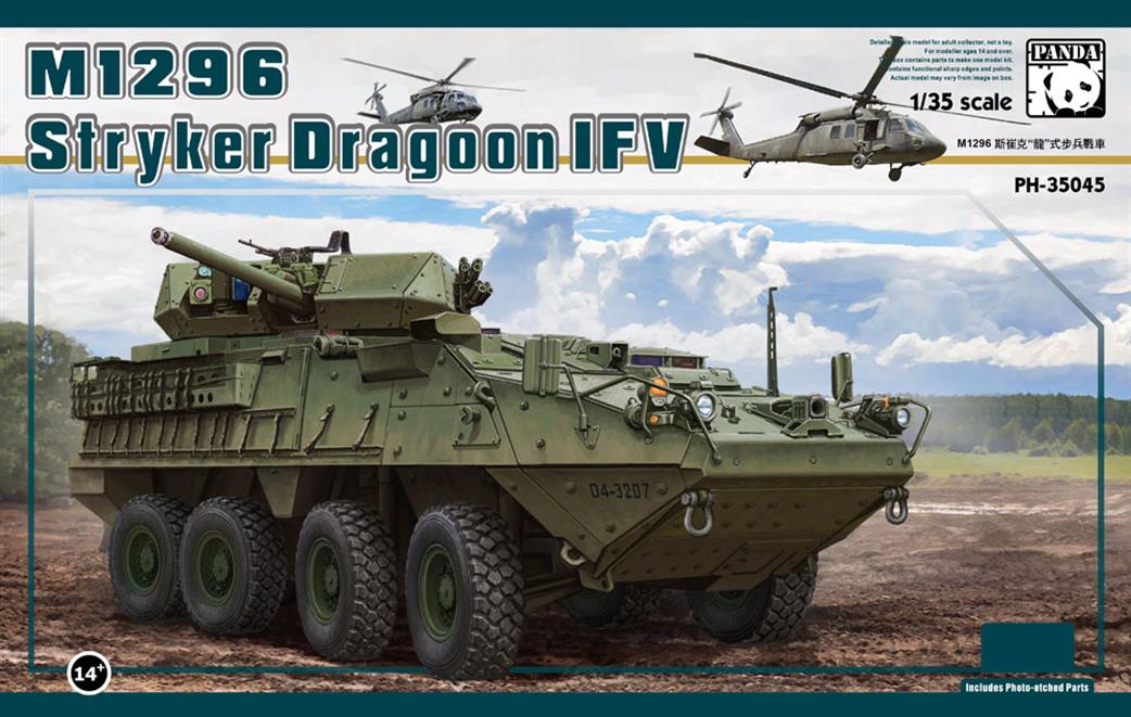 Panda Models 1/35 35045 M1296 Stryker Dragoon IFV US Army Plastic kit