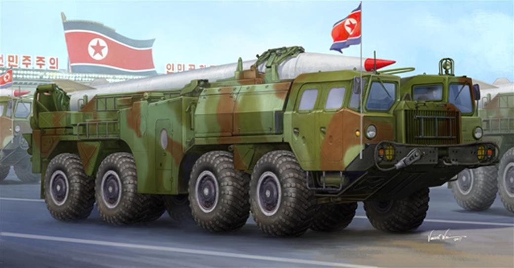 Trumpeter  01058 DPRK Hwaasong-5 Short Range Tactical Ballistic Missile Kit