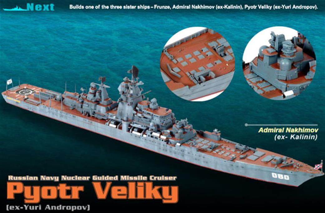Dragon Models 7038 Russian Navy Nuclear Guided Missle Cruiser Pytor Veliky 1/700