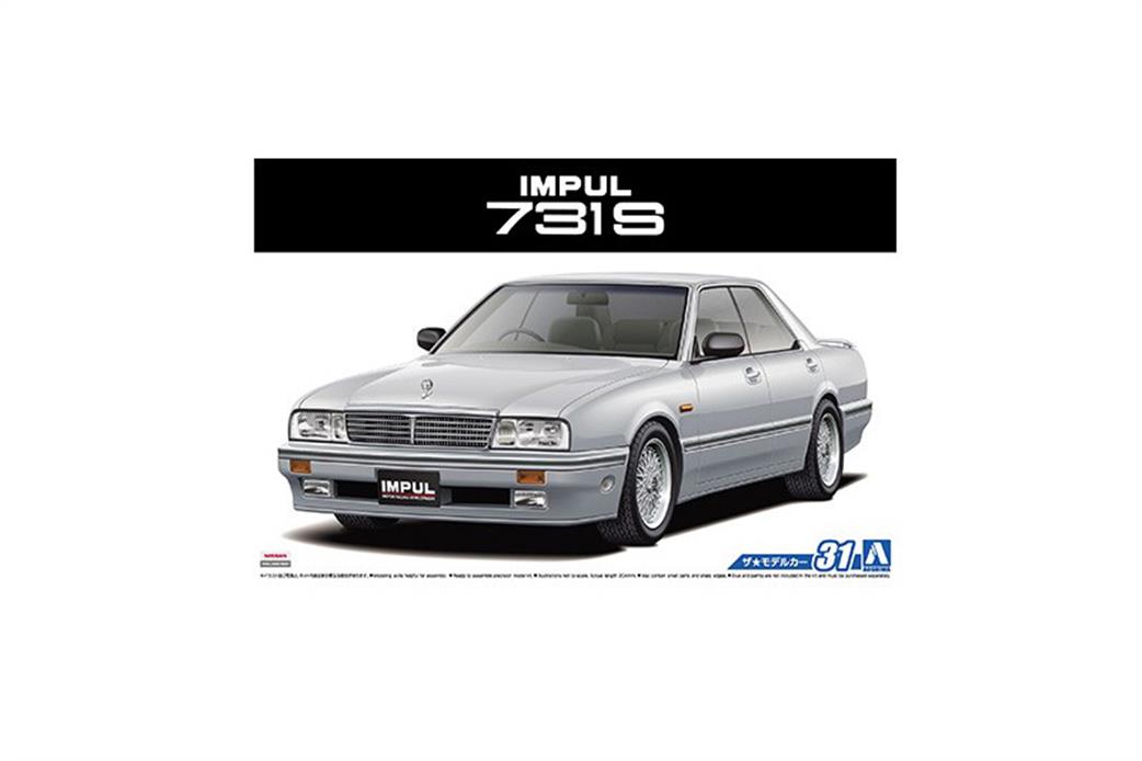Aoshima 1/24 05306 Nissan Impul 731S With Option parts