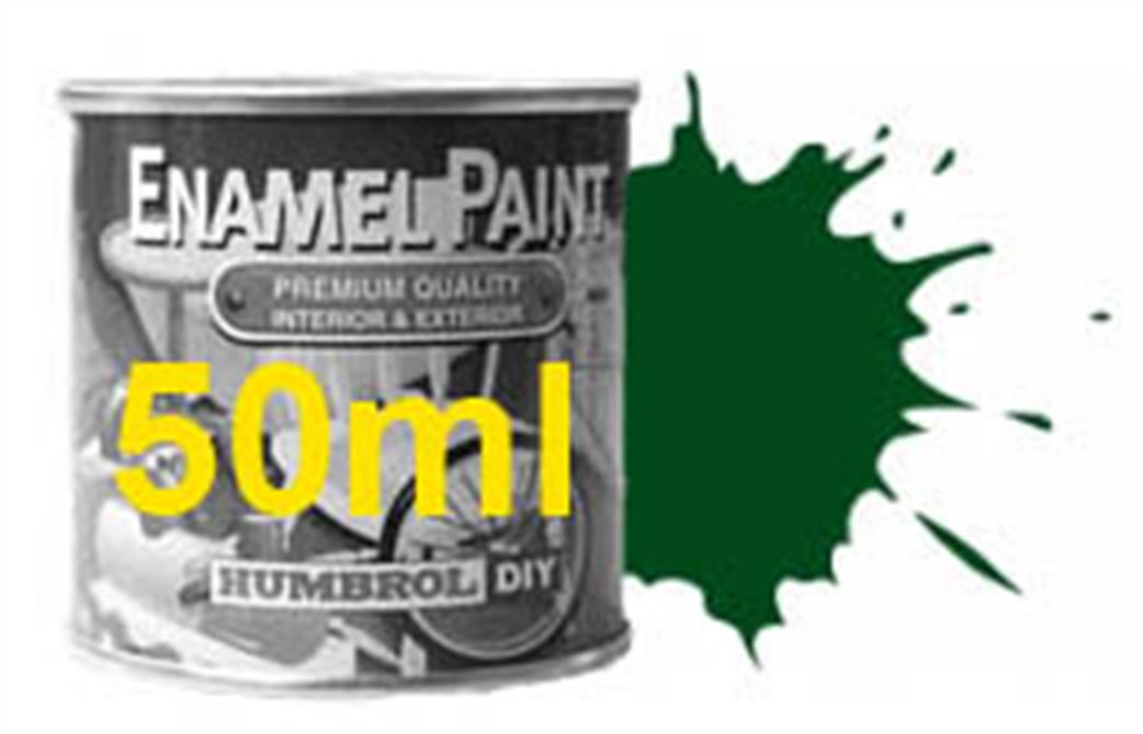 Humbrol E50/3 3 Gloss Brunswick Green 50ml Enamel Paint