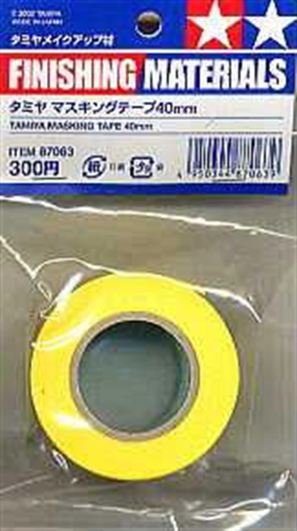 Tamiya  87063 40mm Masking Tape