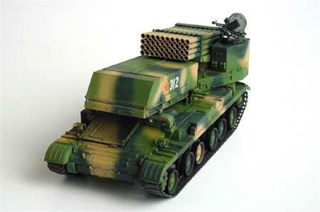 Trumpeter 1/35 00307 Chinese 122mm Type 89 Multi Barrel Rocket launcher