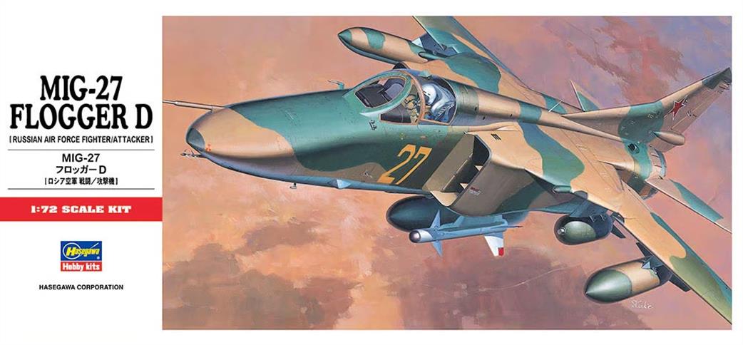Hasegawa 1/72 00340 Mig-27 Flogger D Kit