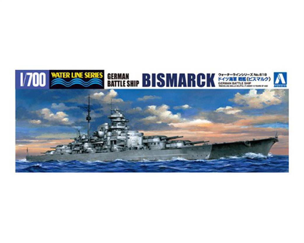 Aoshima 04259 German Battleship Bismarck Waterline Model 1/700