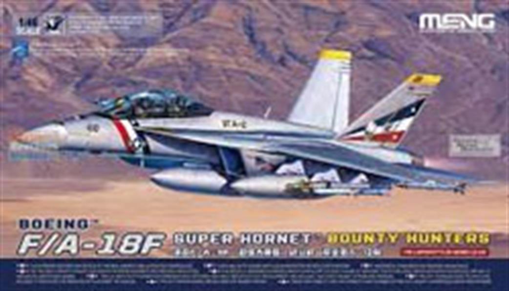 Meng 1/48th LS-016 F/A-18F Super Hornet Bounty Hunters US Navy Fighter Kit