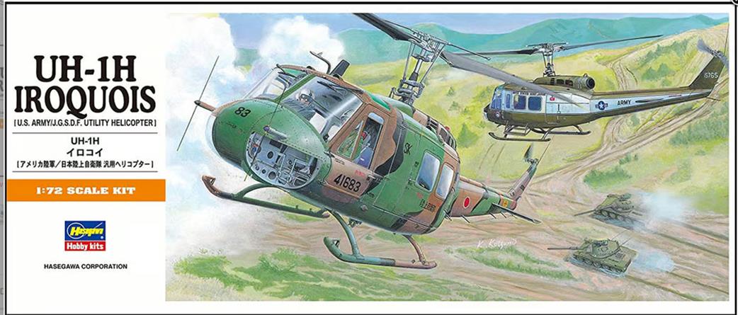 Hasegawa 1/72 00141 UH-IH Iroquois US Army Utility Helicopter kit