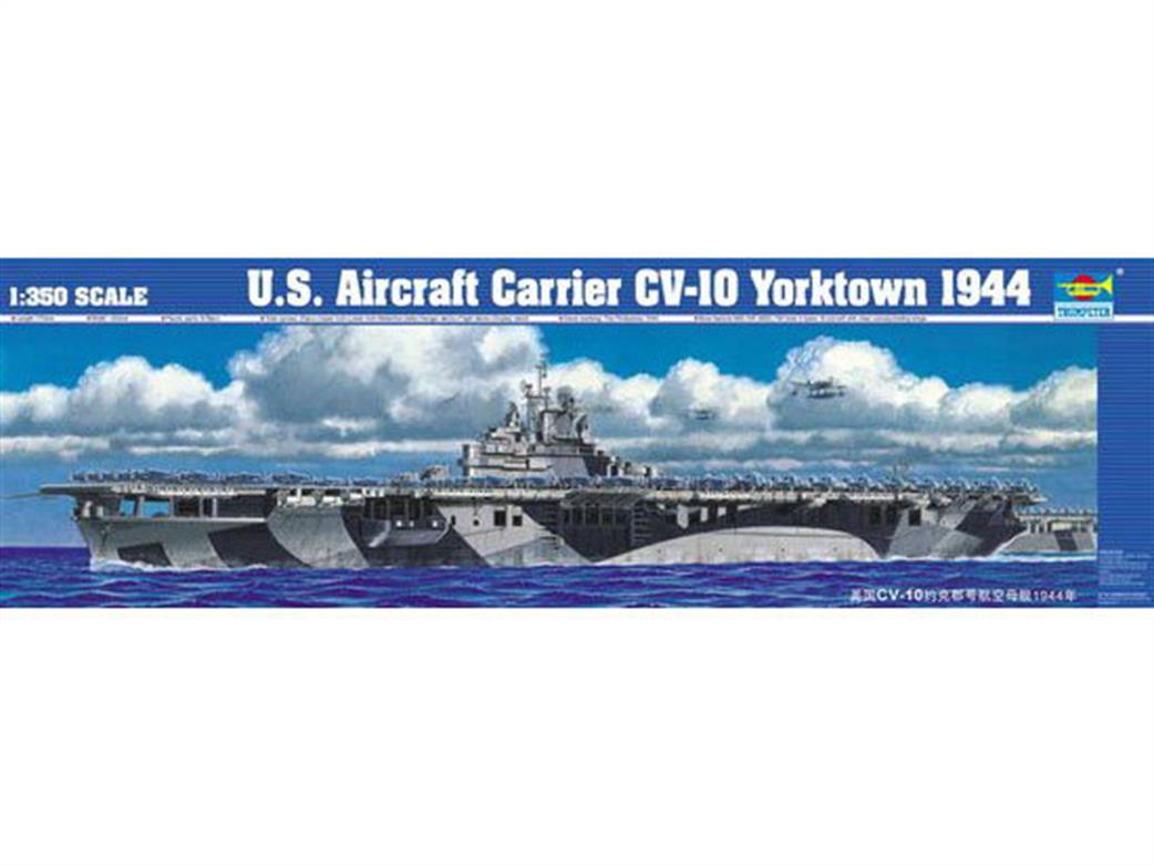 Trumpeter 05603 USS Aircraft Carrier Yorktown CV-10 1944 WW2 1/350