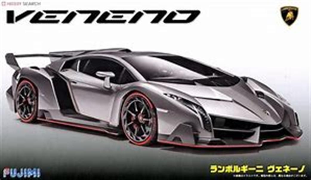 Fujimi 1/24 F125831 Lamborghini Veneno Kit