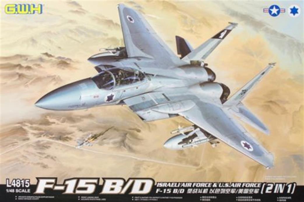 Great Wall Hobby 1/48 L4815 F-15 B/D Israeli Air Force / USAF Fighter Kit