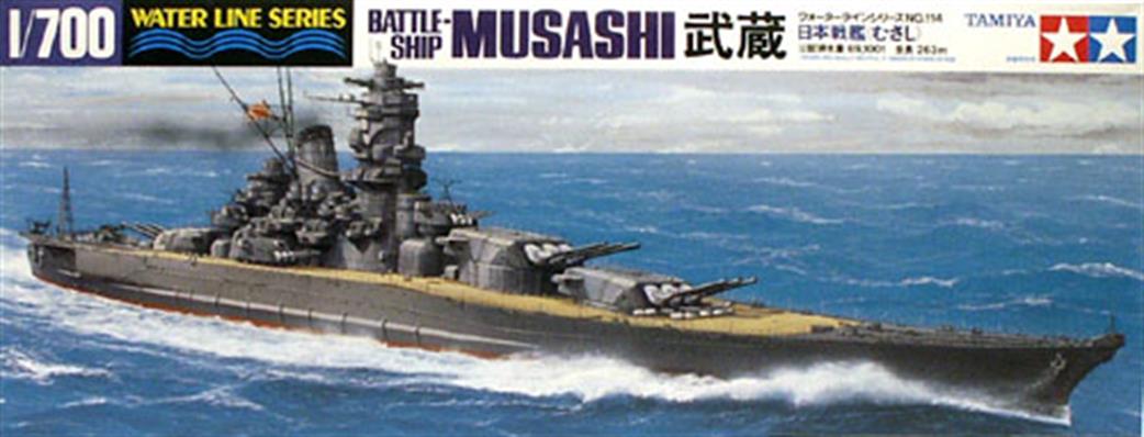 Tamiya 1/700 31114 Japanese Battleship Musashi WW2 Waterline Series Kit