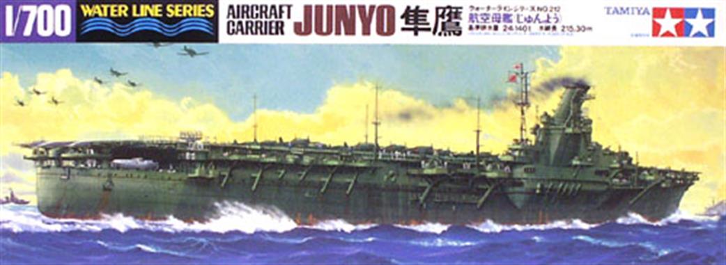 Tamiya 31212 Japanese Aircraft Carrier Junyo WW2 Waterline Series Kit 1/700
