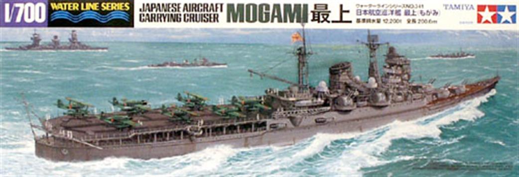 Tamiya 1/700 31341 Japanese Heavy Cruiser Mogami WW2 Waterline Series Kit