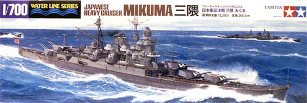 Tamiya 31342 Japanese Heavy Cruiser Mikuma WW2 Waterline Series Kit 1/700