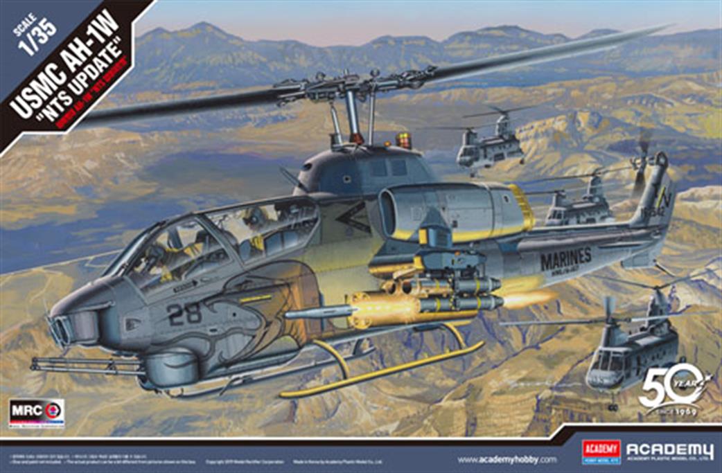 Academy 1/35 12116 AH-1W Super Cobra NTS Update Modern US Helicopter kit