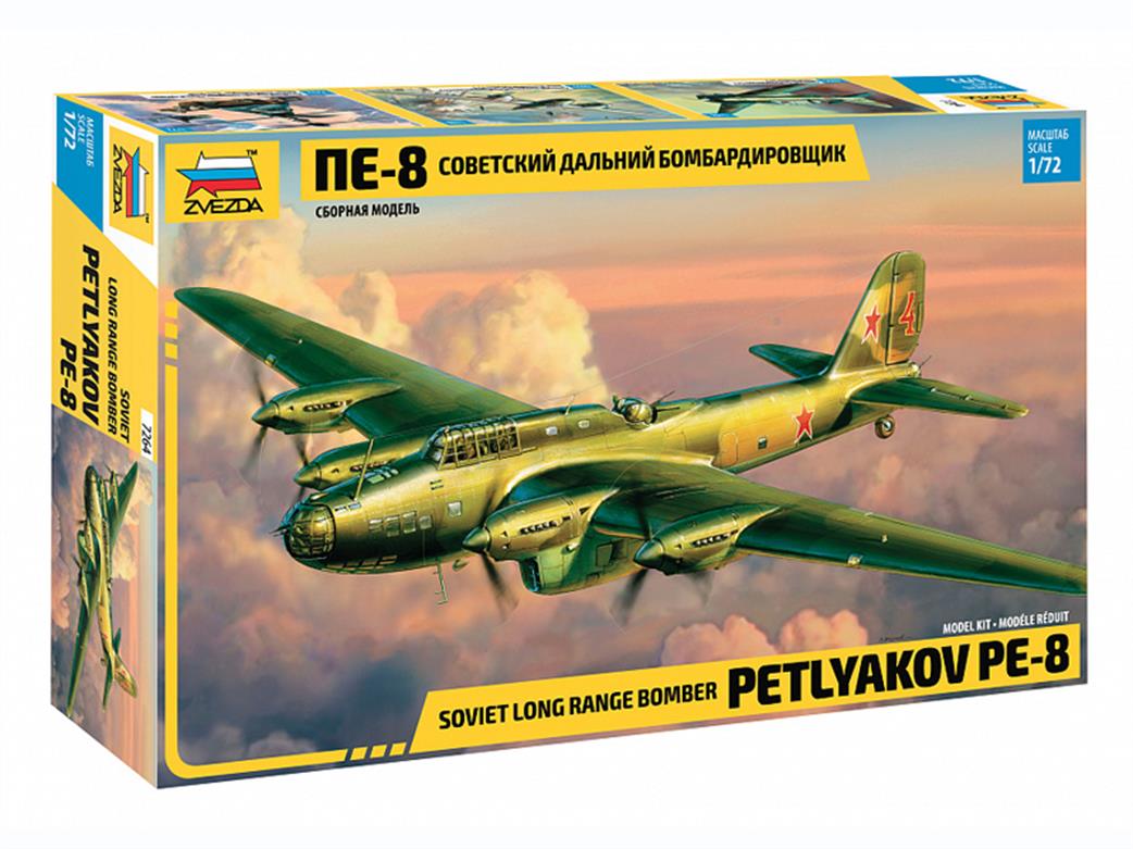 Zvezda 1/72 7264 Petlyakov Pe-8 WW2 Soviet Bomber Kit