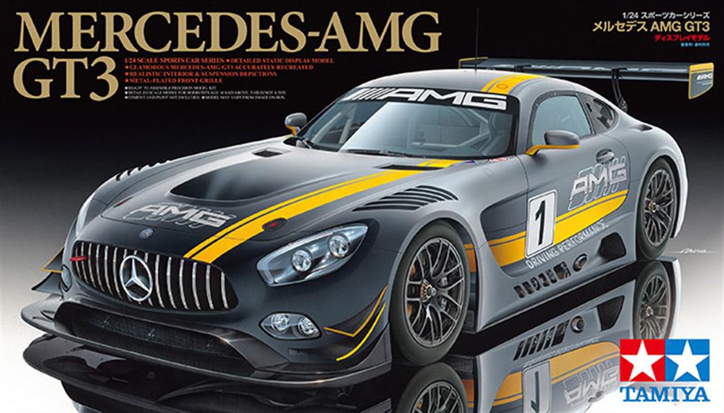 Tamiya 1/24 24345 Mercedes AMG GT3 Race Car Kit