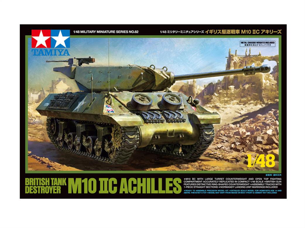 Tamiya 1/48 32582 British Tank Destroyer M10 IIC Achilles Plastic Kit