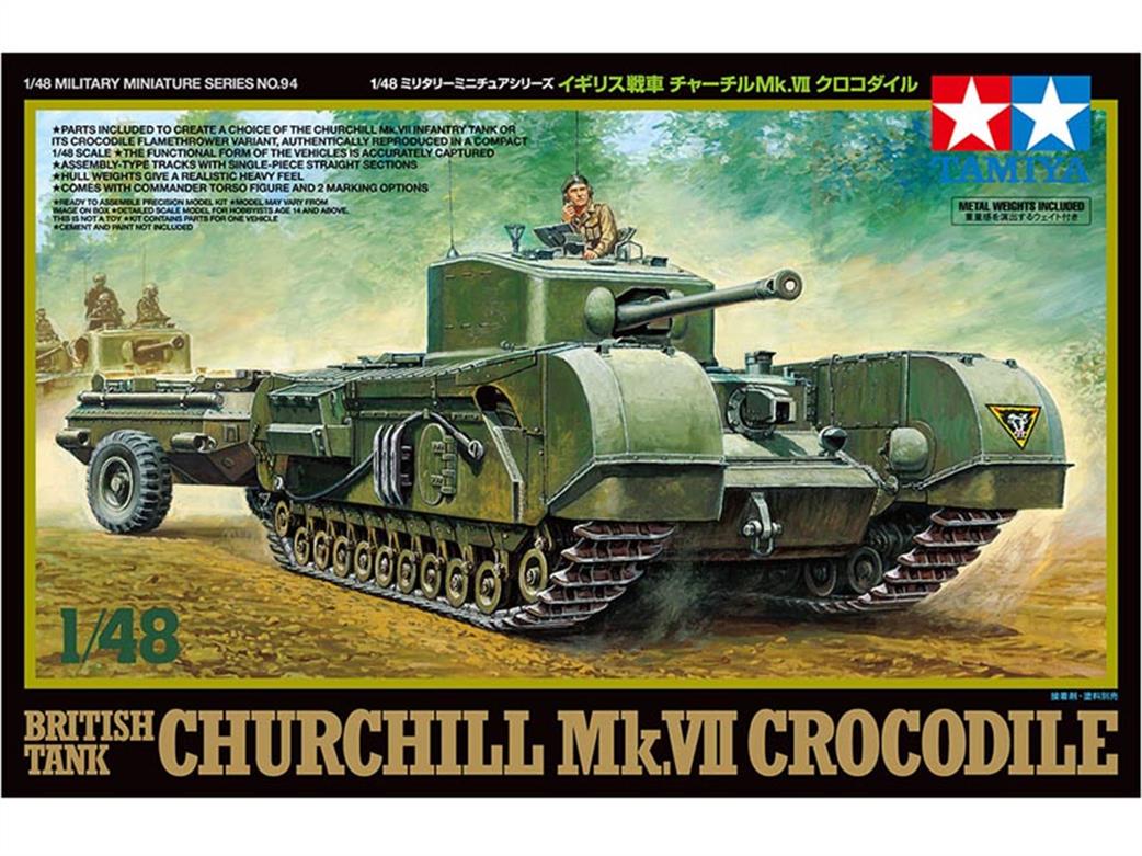 Tamiya 1/48 32594 British Churchill MKVII Crocodile Tank Kit