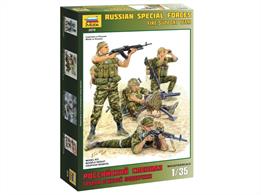 Zvezda 3570 1/35th Russian Special Forces Fire Support Team5cm Tall