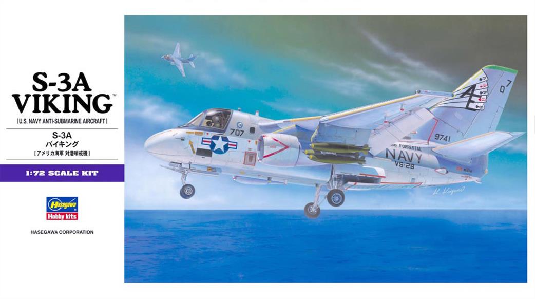 Hasegawa 1/72 00537 S-3A Viking US Anti Submarine Aircraft Kit
