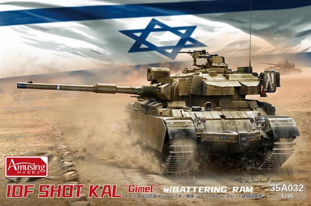 Amusing Hobby 1/35 35A032 Shot Kal Gimel With Battering Ram Israeli Army MBT Plastic Kit