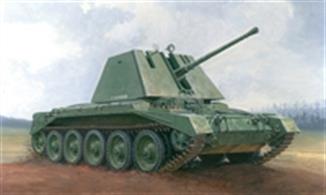 Italeri 6465 1/35 Scale British Crusader 3 AA Mk1 TankDimensions - Length 171mm.A realistic and nicely detailed model can be built from this kit.Decals and assembly instructions are included.Glue and paints are required