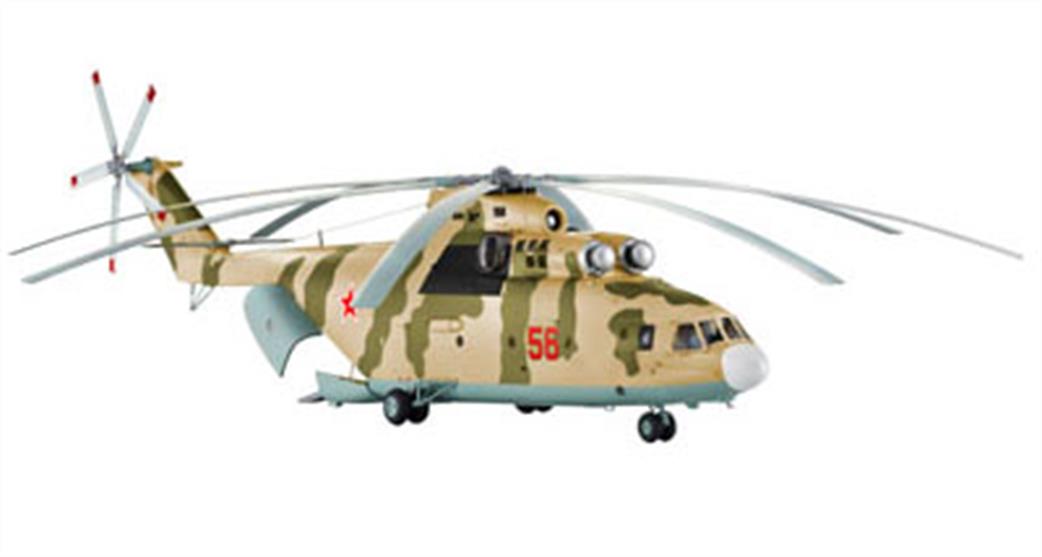 Revell 1/72 04645 Mil Mi-26 Heavy Helicopter Kit