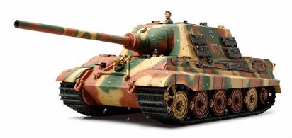 Tamiya 35295 1/35 Scale German WW2 Panzerjager Jagdtiger SdKfz186 TankLength 301mm   Width 107mm