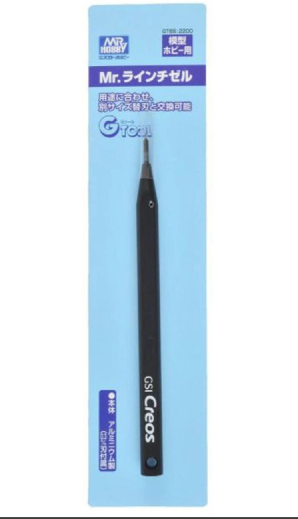 Gunze Sangyo  GT65 Micro Mr Line Scribing Chisel With 0.3mm Blade Included
